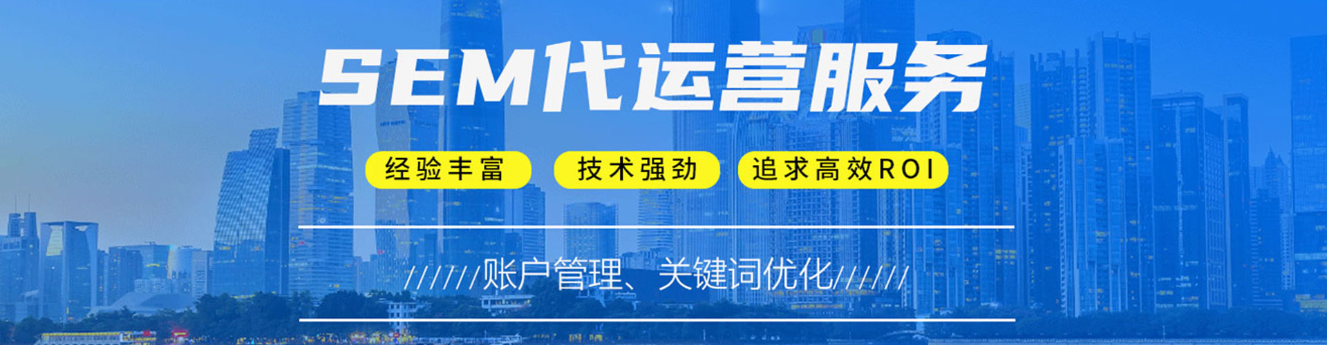 青海信息流广告